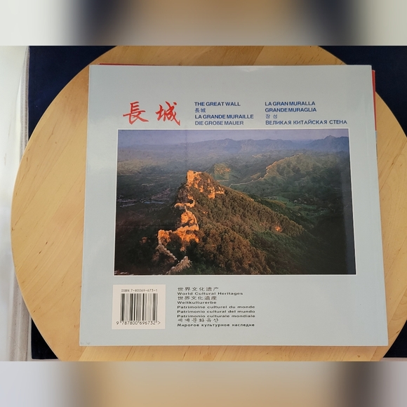 Book LOT of 3 China The Forbidden City / The Great Wall / Beijing Large PB GOOD - Picture 8 of 8